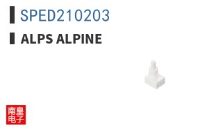SPED210203 ͼƬ